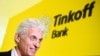 Miliardarul rus Oleg Tinkov și-a vândut pachetul de acțiuni de la firma pe care a fondat-o