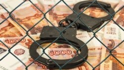 Союз бандитов и клептократов