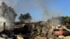 Напад во регионот Суми на 12 септември