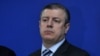 Kvirikashvili Picked As Next Georgian Prime Minister