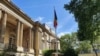 romania romanian embassy paris Palais Béhague