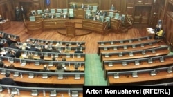Kuvendi i Kosovës