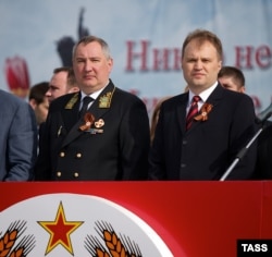 Dmitri Rogozin și Evgeni Șevciuk, Tiraspol, 9 mai 2014