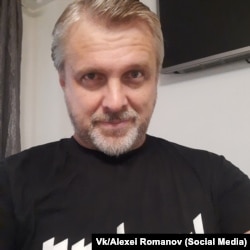 Bloggerul Alexei Romanov