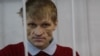 Hunger Striking Belarus Activist To Be Transferred To Psychiatric Clinic