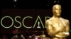 „Parasite”, marele câștigător în seara Premiilor Oscar