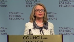 Oproštaj Hillary Clinton: Zadržaćemo vodeću ulogu