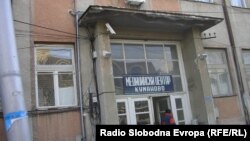 Здравствениот дом во Куманово.