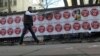 Anti-evropski posteri u Beogradu