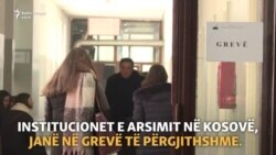 Sa po ndikon greva në studimet tuaja?