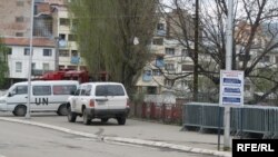 Mitrovicë - Ura qendrore