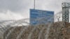Пункт пропуску «Краковець», обгороджений колючим дротом