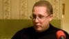 Ярослав Шимов