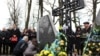 Вшанування жертв трагедії у Сагрині, 10 березня 2019 р.