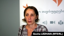 ნატა ფერაძე
