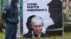 Киров, октябрь 2016 