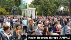 Протест за општа амнестија на затвореници во Скопје.