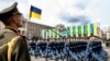 Військовослужбовці під час параду з нагоди 26-ї річниці незалежності України. Київ, 24 серпня 2017 року