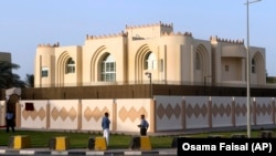Zyra politike e talibanëve në Doha të Katarit. 