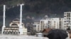 Goražde