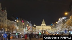 Прага
