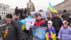 Protest protiv izbora u Donjecku