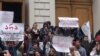 Студенты ТГУ требуют свободы от СГБ