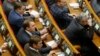 Опозиція і влада не домовилися про «амністію». Сесію продовжать у середу