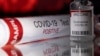 Imagine generică cu un test de Covid19.