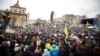 Початок Революції гідності у Львові, 26 листопада 2013 року