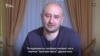 Аркадий Бабченко: «Я его ненавижу. Лично»