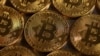 Биткоин