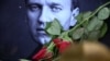 Алексей Навальный