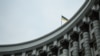 Кабінет міністрів України
