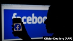 Logoja e komapnisë Facebook.