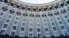Будинок уряду України (©Shutterstock) 