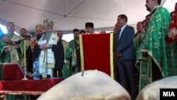 Поставување на камен – темелник за изградба на црквата посветена на „Св. Троица“