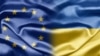 ЄC закликає Євромайдан «не давати аргументів» «яструбам»