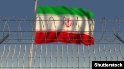 Flamuri i Iranit. 