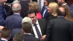 Votimi në Kuvend për emrin