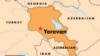Armenia: Parties Realign Ahead Of 2007 Parliamentary Elections