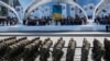Украина отмечает 30-летие независимости ВИДЕО
