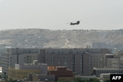 Kabul: personalul ambasadei americane este evacuat cu elicoptere militare, 15 august 2021.