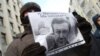 Акція проти вступу України до Митного союзу, Київ, 17 грудня 2012 року