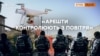Треба посилити санкції проти Росії? | Крим.Реалії
