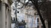 Почнува Минхенската безбедносна конференција