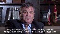 Тимоние - Продолжува партизацијата на администрацијата