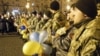 Чаркасы вітаюць байцоў АТА. Відэа без камэнтароў