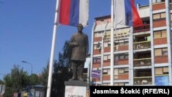 Severna Mitrovica, centar grada