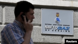Naftogas je proizveo oko 75 odsto gasa u 2018. godini.